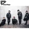 First Fl∞r - Fairy Tale - Single